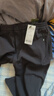 探拓（TECTOP）冲锋裤男加绒保暖防风软壳裤登山徒步裤 男款深灰 XXL 实拍图