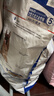皇家狗粮老年成犬狗粮犬粮宠物大型犬SGR26全价犬粮≥5岁15KG 实拍图