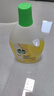 滴露（Dettol）地板清洗剂柠檬2L地板清洁剂 地板瓷砖清洁剂拖地专用 拖地清洁剂 实拍图