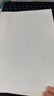 天章 （TANGO）新绿天章A4纸护眼纸80g加厚500张学习资料打印护眼草稿纸试题打印单包装一盒【护眼款】 实拍图