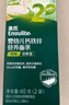 英氏婴幼儿钙铁锌面条原味200g 宝宝辅食挂面儿童面早餐面 采销真验厂 实拍图