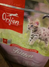 Orijen渴望猫粮 成猫幼猫粮 六种鱼肉无谷全价通用进口5.4kg效期26/12 实拍图