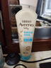 艾惟诺（Aveeno）艾维诺婴儿润肤乳儿童宝宝面霜滋润保湿防干痒身体乳227g新年礼物 实拍图