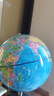 金球(jinqiu)AR地球仪32cm摆件智能语音讲解初高中小学生夜灯男女孩儿童开学季礼物生日创意3d立体礼品 实拍图