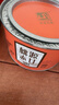 元正红茶桃源赤甘武夷山正山小叶种特级罐装茶叶150g自饮办公自己喝 实拍图