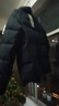 阿迪达斯（adidas）男子冬季通勤保暖上衣户外运动休闲70%鸭绒羽绒服 XL码 实拍图