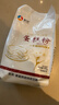 新良蛋糕粉500g 低筋面粉 烘焙原料 戚风蛋糕饼干糕点用小麦粉 实拍图