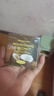 安宝笛香皂椰子营养90g*3块肥皂丰富泡沫滋润肌肤 实拍图