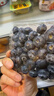 京鲜生 美益粒POP蓝莓14mm+中果 6盒装 净重125g/盒 源头直发 包邮 实拍图