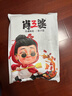 肖三婆【第二份半价】麻辣兔丁四川特色美食成都自贡冷吃兔子肉休闲零食 香辣味200g/袋（第二份半价） 实拍图