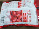 好想你 树上粮仓三级免洗红枣500g/袋  蜜饯果干新疆特产大枣煮粥煲汤 实拍图