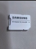 三星（SAMSUNG）512GB TF(MicroSD)存储卡 EVO白卡 适配大疆无人机运动相机Pocket3支持4K视频 读160MB/s写120MB/s 实拍图