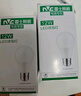 雷士（NVC）LED球泡灯泡 e27大螺口家用商用大功率 高亮节能三色光 14W 实拍图