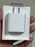 Apple/苹果 20W USB-C充电器  type-c充电器苹果手机充电器原装手机快充头 苹果17手机充电器 实拍图