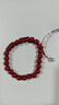 【正品】招财貔貅朱砂手串本命年转运珠手链女送老公老婆礼物 C01招财貔貅朱砂手串8MM 实拍图