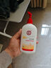 大宝SOD蜜300ml双支装乳液面霜润肤补水保湿霜护肤品男女士新年礼物 实拍图