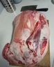 皓谦羔羊后腿肉内蒙古全羊新鲜羊后腿肉整只羊腿肉清炖红烧羊肉礼盒 全羊整只30斤左右 宴会送礼 实拍图