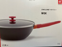 双立人（ZWILLING）有钛不粘锅平底炒菜锅电磁炉通用NowPlus II多用途煎炒锅30cm 实拍图
