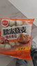 思念猪肉香菇糯米大烧卖1kg*3袋约60个 烧麦早餐半成品食品年货节送礼 实拍图