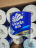 维达（Vinda）有芯卷纸 蓝色经典4层200克*27卷 高克重卫生纸 厕纸纸巾整箱 实拍图