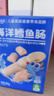 小鹿蓝蓝海洋无污染鳕鱼肠 宝宝儿童零食解馋零食益生元鳕鱼肉肠300g 实拍图