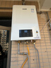 林内（Rinnai）【鲸吨吨白鲸】24升大升数燃气热水 全新升级CPU 24GD31（JSQ47-GD31） 实拍图