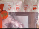 鲜京采澳洲精选原切羊肋排（偏瘦） 2斤/袋 草饲羊肉 京东自有品牌 实拍图