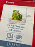 佳能（Canon）rp108相纸cp1300/cp1500/cp1200照片打印纸相片纸色带照片纸墨盒照片打印机专用纸 佳能KC-18IL（3英寸背胶贴纸18张） 实拍图