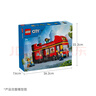乐高（LEGO）积木拼装城市60407 红色双层巴士男孩儿童玩具生日礼物新年货装饰 实拍图