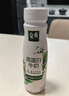 伊利金典4.4g高蛋白牛奶整箱 250ml*10瓶  礼盒装 实拍图