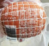 波尼亚（BERNIA） 大肉块火腿 净重300g德式风味三明治火腿片早餐火腿片肉肠烤肠 尝鲜装300g*1个（肉块大颗粒） 实拍图