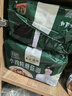五谷道場非油炸方便面 陆虎同款 小鸡炖蘑菇面5连包速食泡面98g*5包 免煮 实拍图