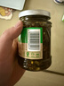 小康雪菜肉丝240g*3瓶 网红拌饭酱下饭菜拌面酱咸菜调料方便菜 实拍图