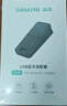 山泽 USB蓝牙适配器5.3接收器 电脑台式机PC蓝牙模块发射器 适用键盘鼠标手柄音响耳机 免驱动RBT53 实拍图