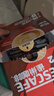 雀巢（Nestle）【樊振东同款】1+2特浓低糖*速溶咖啡三合一冲调饮品90条1170g 实拍图