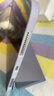 WITGOER【1:1顶配】2025平板保护套适用ipad air7m3/air6/5/4pro壳子磁吸全包双面夹11/10.9英寸电脑苹果 实拍图