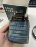 同仁堂茯苓祛湿膏五指毛桃伏湿膏茯湿赤小豆调理健芡实脾胃薏苡仁膏300g 实拍图