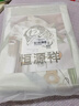 恒源祥 纯棉被套单件100%新疆棉全棉ins风被罩单件亲肤透气单人裸睡床品 铃兰花语（纯棉） 150cm*200cm 实拍图