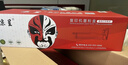 京呈W1333A粉盒适用惠普hp laserjet mfp M437N 437DN 437NDA打印机439N 439DN 439NDA硒鼓墨盒333a粉盒 标准2支 实拍图