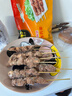 民维大牧汗国产羔羊后腿羊肉串218g香辣味 烧烤半成品 羊肉生鲜 可空气炸锅 实拍图