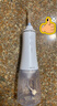 扉乐filixSII冲牙器清洗牙器水牙线正畸口腔清洁器6种模式6只喷嘴 SII 6档不伤牙性能旗舰款 6支喷头 实拍图