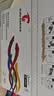 图盛PD-216S硒鼓适用奔图M6212W硒鼓 Pantum P2207W P2208W M6207W M6208W M6205NW P2215W学习版打印机粉盒墨盒 实拍图