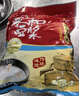 永和豆浆原磨风味原味豆浆粉1.2kg 30g*40小包高膳食纤维 营养早餐 送礼 实拍图
