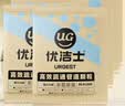 优洁士 下水道管道疏通剂厨房地漏卫生间马桶除臭剂毛发溶解强力疏通器 【到手1000g】管道疏通颗粒*10袋 实拍图