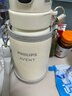 新安怡（AVENT）飞利浦指纹解锁保温杯 吸管水杯子儿童上学生幼儿园小学京东自营 实拍图