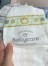 babycare金山茶花婴儿纸尿裤试用装M码3片(6-11kg)尿不湿透气【新老混发】 实拍图