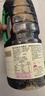 李锦记薄盐生抽1.52kg*2【减盐 一级】0添加防腐剂 京东品酒会同款 酱油 实拍图