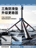 Rtako手机支架多功能直播落地自拍杆三脚架专业短视频拍摄抖音直播设备全套户外落地桌面通用拍摄主播 180cm八棱碳素钢支架【收纳包+手机夹】 实拍图