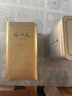 张一元茉莉花茶叶毛尖浓香口粮春茶新年年货伴手礼物礼盒装送长辈送爸妈 实拍图