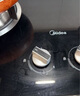 美的（Midea）家用猛火灶燃气灶双灶台大火力灶具双眼灶炉灶 天然气灶台式嵌入式台嵌两用煤气灶双灶液化气炉具 【全新升级】5.2KW猛火灶Q310 液化气5.0 （管道天然气灶） 实拍图